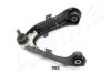 ISUZU 8973650100 Track Control Arm